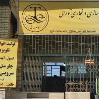 فروش سرقفلی۳عدد مغازه باقابلیت تجمیع درمیدان قائم