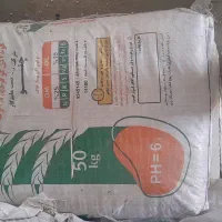 فروش گوگردمعمولی وبنتونیت دار|خدمات باغبانی و درختکاری|نهاوند, |دیوار