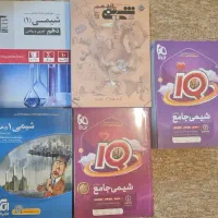 کتاب تست و کنکور