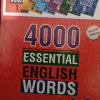 کتاب واژگان پاول نیشن