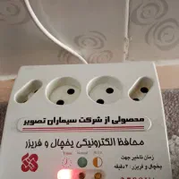 برق وصنعت|یخچال و فریزر|گالیکش, |دیوار