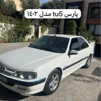 پژو پارس LX TU5، مدل ۱۴۰۲