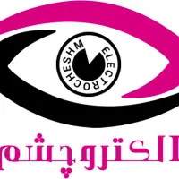 استخدام گرافیست/طراح سایت