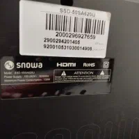 برد تلویزیون اسنوا