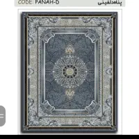 فرش میلادی|فرش|مسجد سلیمان, |دیوار