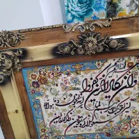 تابلو فرش|تابلو فرش|مشهد, طبرسی شمالی|دیوار