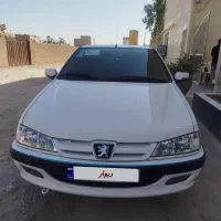 پرشیا