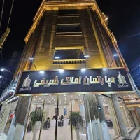 زمین-مسکونی-تاپ-لوکیشن