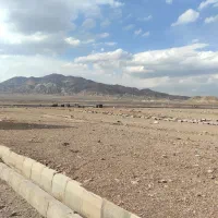 شهرک. امیر المومنین پاکدشت