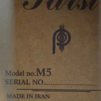 گیتار m5 برند پارسی
