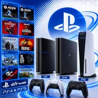 نصب بازی و کپی خور کردن ps4/ps5