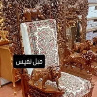 مبل سوپرشیر