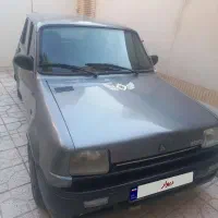 نیو pk