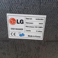 ماشین ظرفشویی|ماشین ظرفشویی|مرند, |دیوار