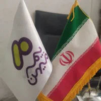 صدور بیمه نامه