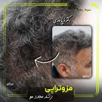 ادمین تخصصی اینستاگرام هستم »» دورکاری