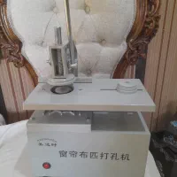 دستگاه پانچ پرده