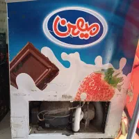 یخچال فریزر بستنی