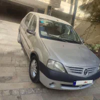 ال 90 تندر