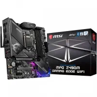 باندل msi z490 gaming edge wifi + i5 10400f|قطعات و لوازم جانبی رایانه|شیراز, نصر|دیوار