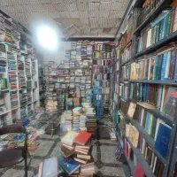 فروش انواع کتب با ۵۰درصد تخفیف