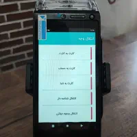 انواع کشلس و خود پرداز (گارانتی و خدمات)|فروشگاه و مغازه|کرمان, |دیوار