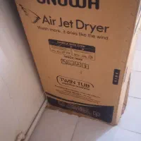 ماشین لباسشوی نو