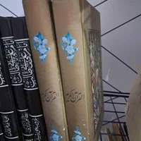 تعدادی کتاب|کتاب و مجله آموزشی|رشت, بوسار|دیوار