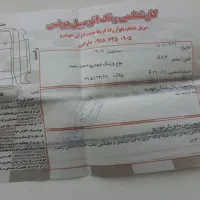 سمند ef7 دوگانه سوز مدل ۹۲|خودرو سواری و وانت|سرپل ذهاب, |دیوار