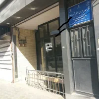 مغازه-تجاری