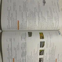کتاب زمین شناسی جامع مهروماه|کتاب و مجله آموزشی|بندرعباس, |دیوار