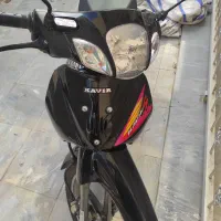 کویر صفر