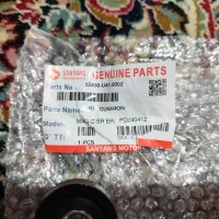 کمک فنر عقب موتور بی کلاچ شوکا|قطعات یدکی و لوازم جانبی|کرمان, |دیوار