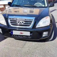 x33 مدل 1393 بی رنگ