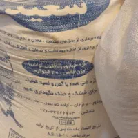ارددرجه یک