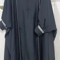 عبا