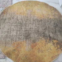 فرش گرد|فرش|کوچصفهان, |دیوار