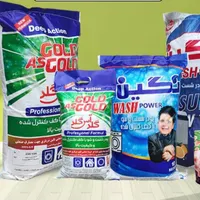 پودر لباسشویی عمده فله