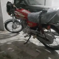 موتور مزائده پلاک