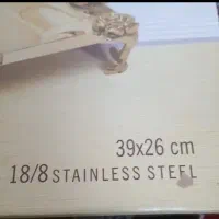 سینی نگار|ظروف سرو و پذیرایی|تهران, افسریه شمالی|دیوار