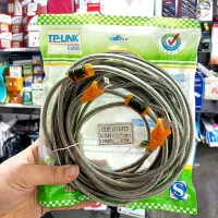 کابل پرینتر۱۰متری تی پی لینک قیمت قدیم ۳۶۵ ت