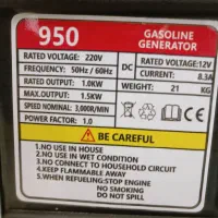 موتور برق باس ژنراتور 1.5 کیلو وات باس مدل 2000e|ماشین‌آلات صنعتی|شاهین‌شهر, شهرک پردیس|دیوار