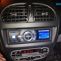 ضبط الپایین