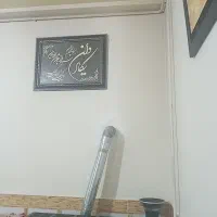 مسکن مهر پشت بیمارستان