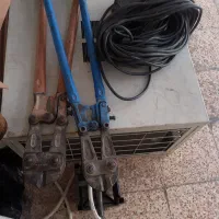 ابزارالات