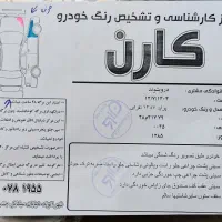 پراید نقره ای دوگانه دستی|خودرو سواری و وانت|قزوین, |دیوار