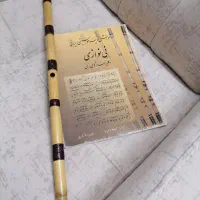 نی هفت بند سه مهر سابیزاد|سازهای بادی|کرج, شاهینویلا|دیوار