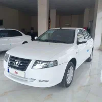 سورن پلاس xup7