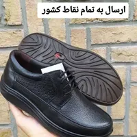 کفش طبی چرم گاوی طبیعی.۳۰درصد تخفیف ویژه|کیف، کفش، کمربند|رشت, شهرک احمد خمینی|دیوار