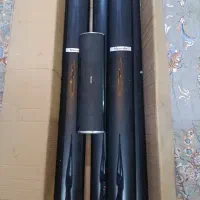 باند مکسیدر